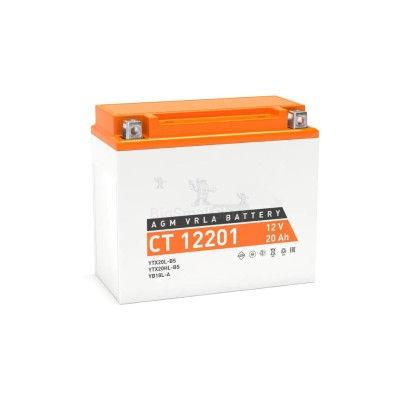 Аккумулятор ATVBoost GEL 12V 20Ah - купить в Метевбаше