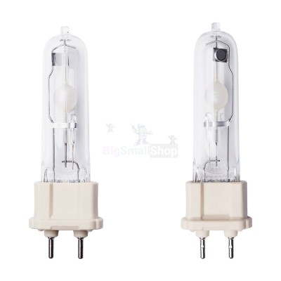 Галогенная лампа BrightVision 75W - купить в Метевбаше